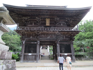 IMG_2275.JPG